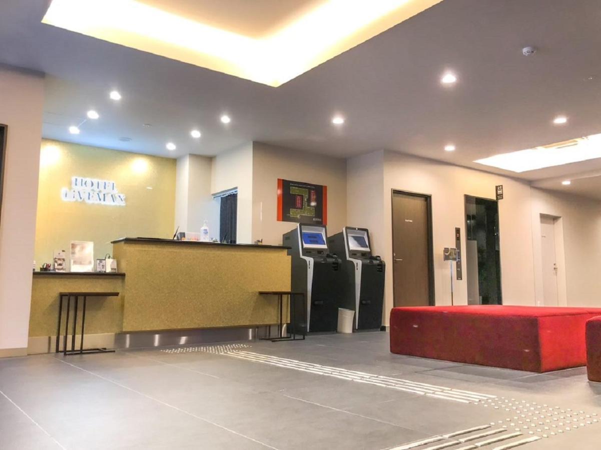 Hotel Livemax Kyoto Nijojonishi Exterior foto