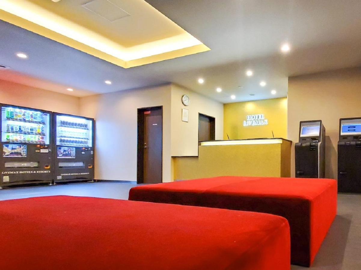 Hotel Livemax Kyoto Nijojonishi Exterior foto